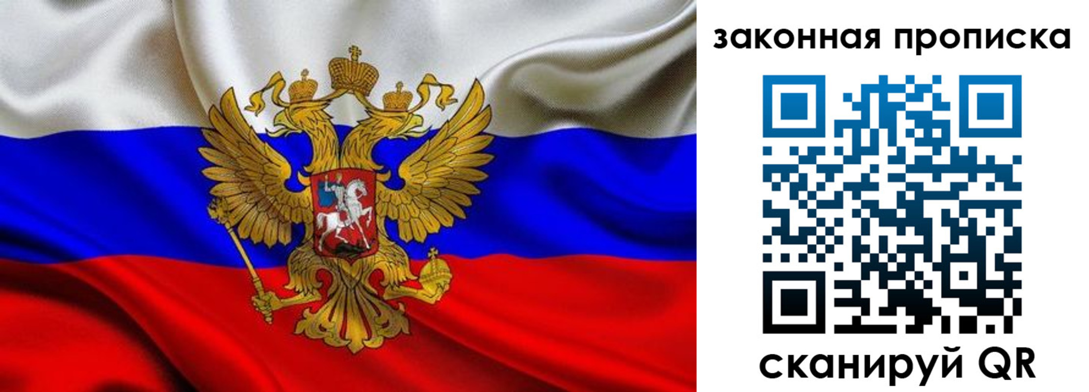 найти адрес прописки в Краснокамске